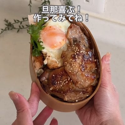 投稿の画像