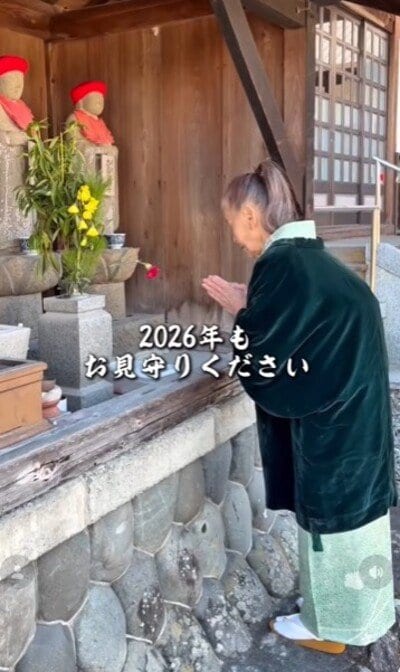 91歳のおばあちゃん