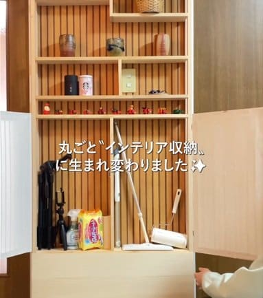 投稿の画像