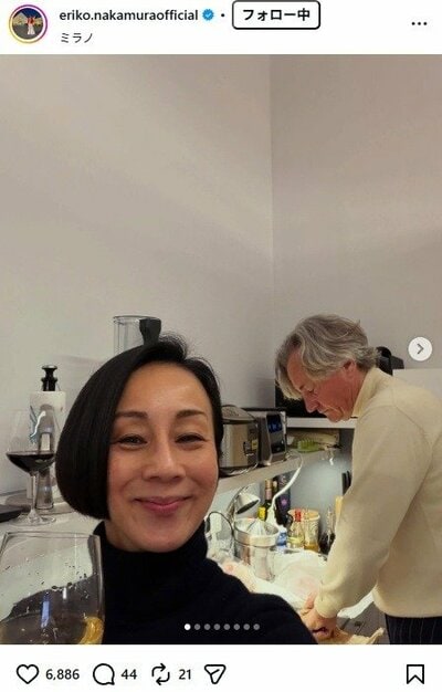 中村江里子のInstagram投稿