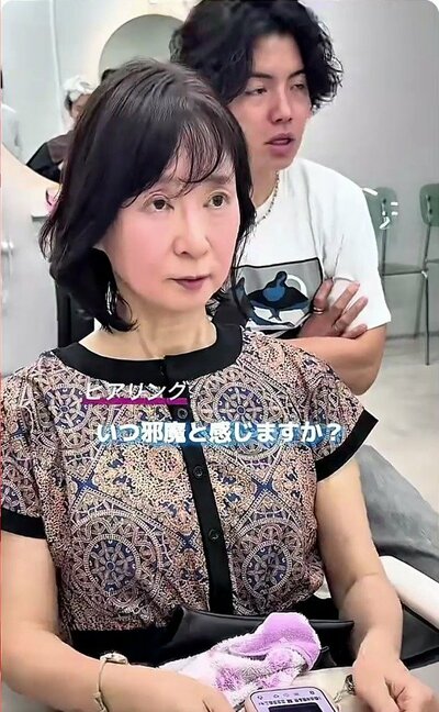 肩に触れるくらいの長さで、前髪とサイドが顔まわりに落ちていた来店時の様子