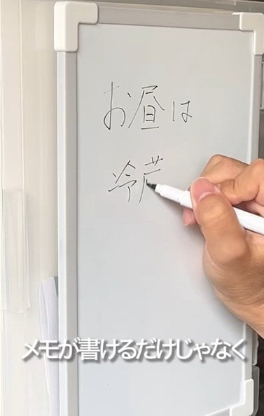 ダイソーの商品を使ったDIY