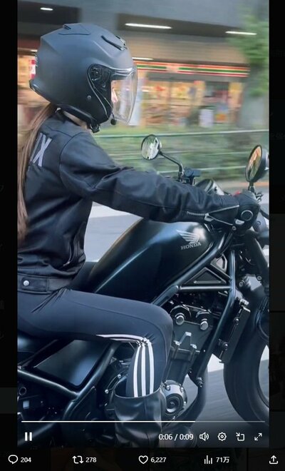 ダレノガレ明美のX投稿