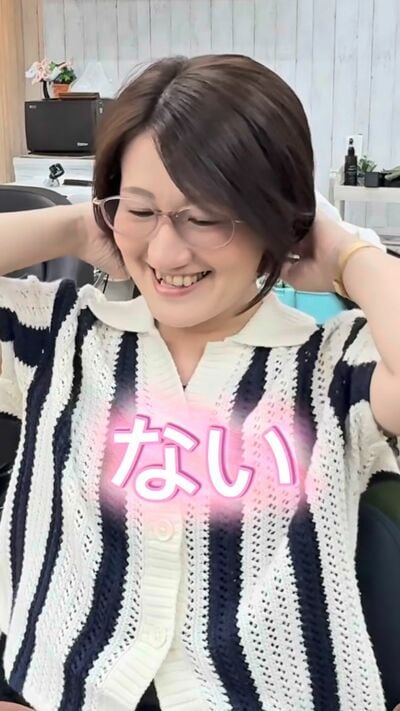 さっぱりしたショートに変身