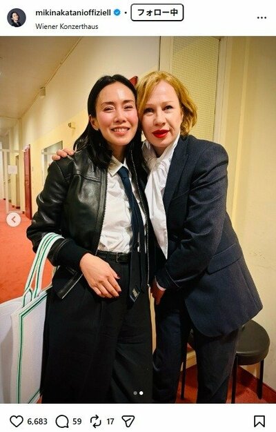 中谷美紀のInstagram投稿