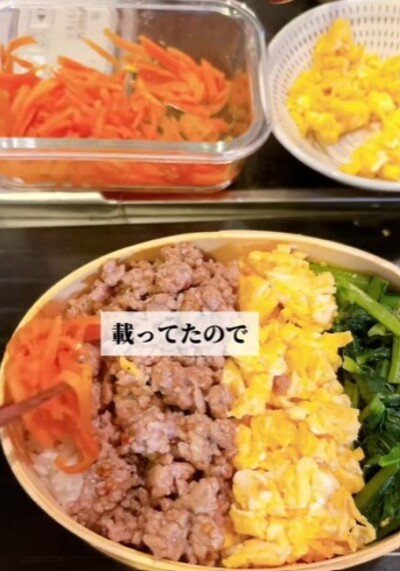 投稿動画のワンシーン