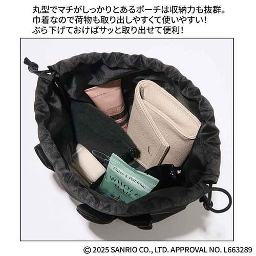 ハローキティ 光沢感がシックなフェイス巾着ポーチ