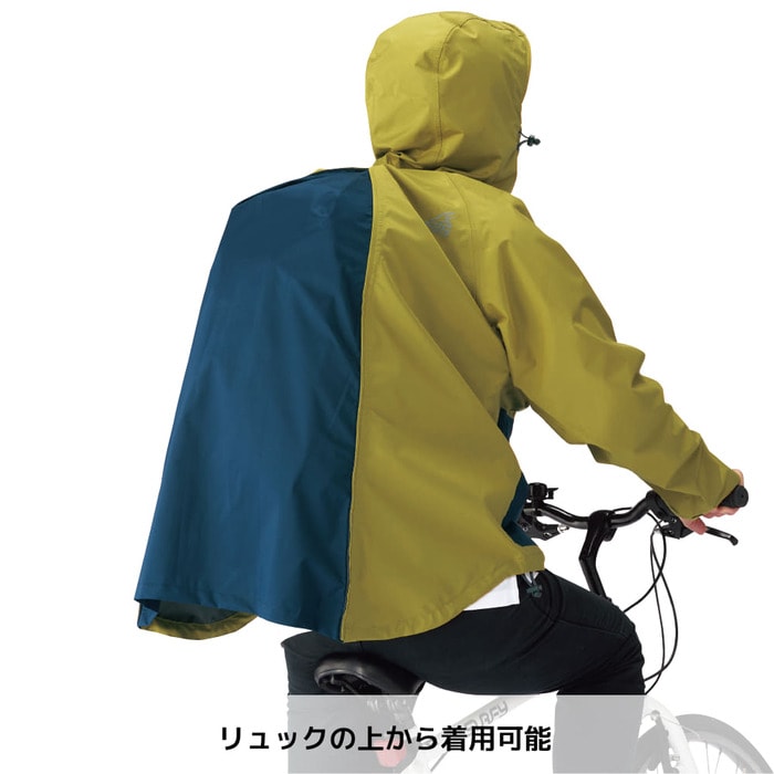 フードのツバ部分が形状記憶で崩れにくく、自転車に乗っても視界を遮られず安心