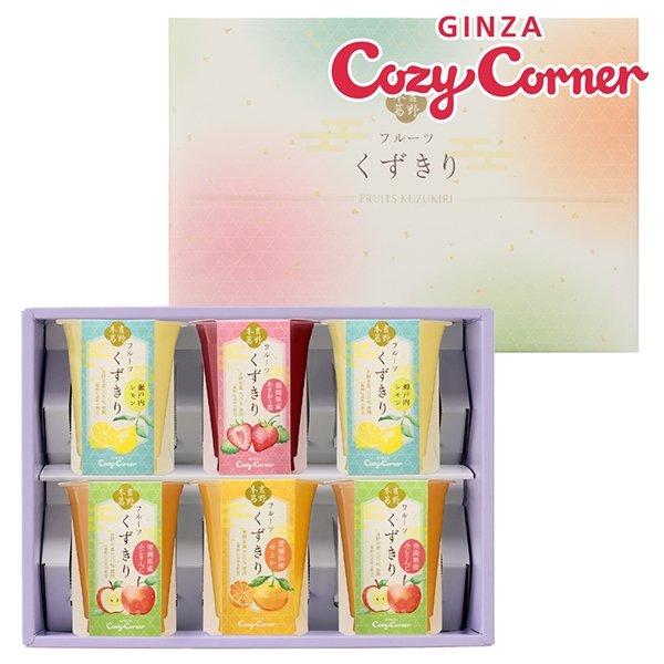 フルーツくずきり（6個入）