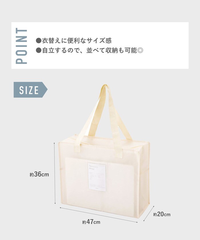 使いやすい定番のLサイズボックスバッグ