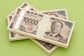 再来月、8月14日は年金支給日【平均年収450万円で40年働いた人】厚生年金と国民年金《合計受給額の目安》をシミュレーション