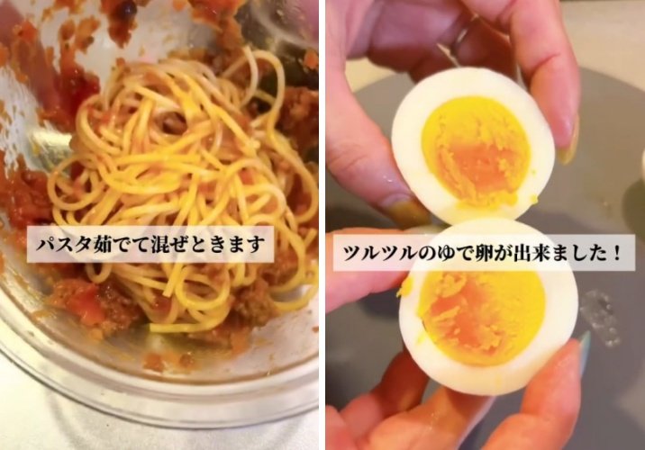 出所:@keito.cooking