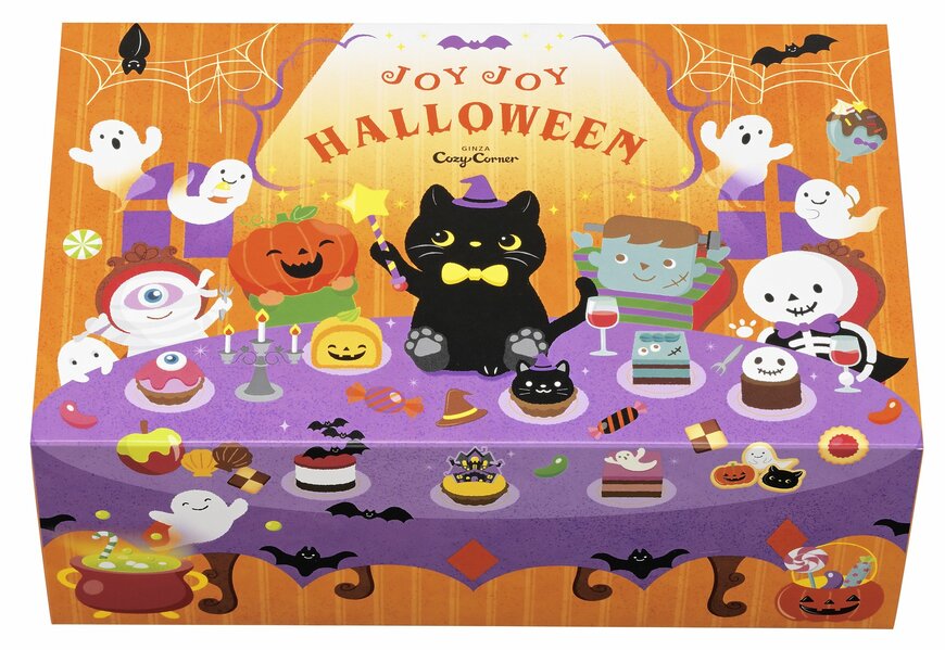 パーティの手土産にもピッタリ