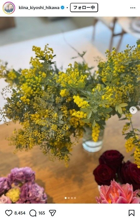 出所：氷川きよしのInstagram（＠kiina_kiyoshi_hikawa） 参照日：2026年2月26日