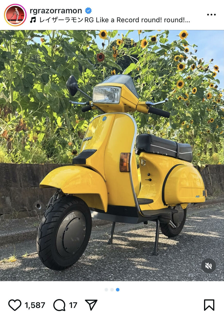 出所：レイザーラモンRGのInstagram（＠rgrazorramon）参照日：2025年7月29日
