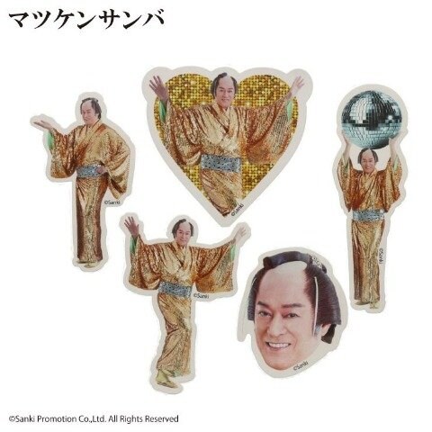 画像出所：しまむら公式