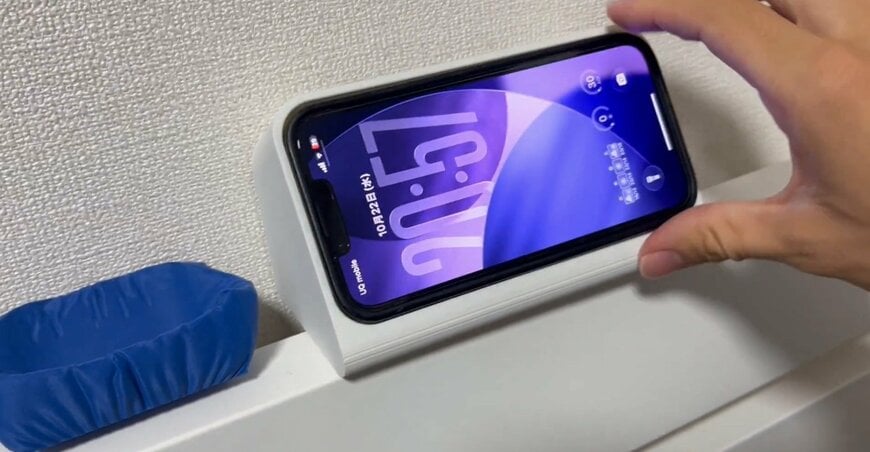 出所：@hdiv6xeWxcLUS51