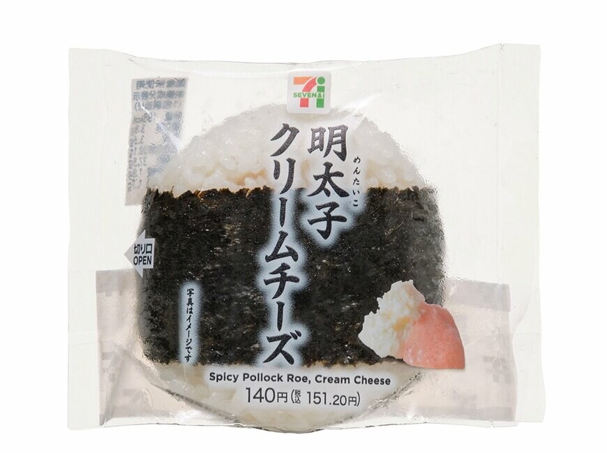 出所：株式会社セブン‐イレブン・ジャパン「今週の新商品」