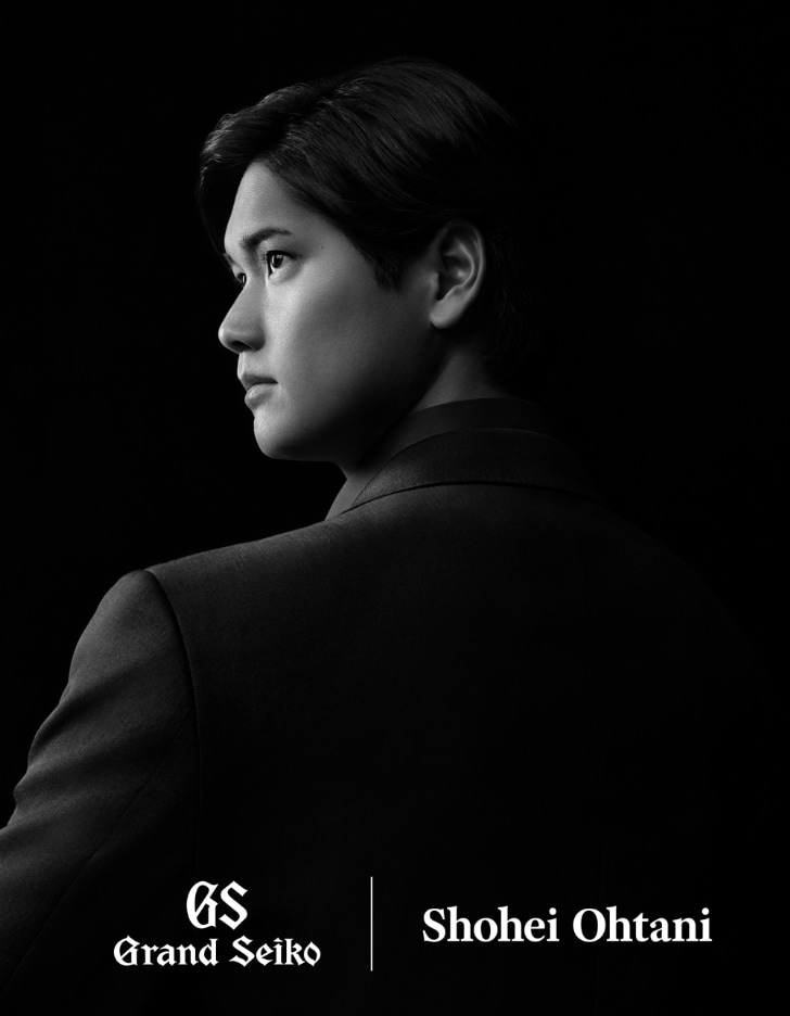 出所：セイコーウオッチ株式会社