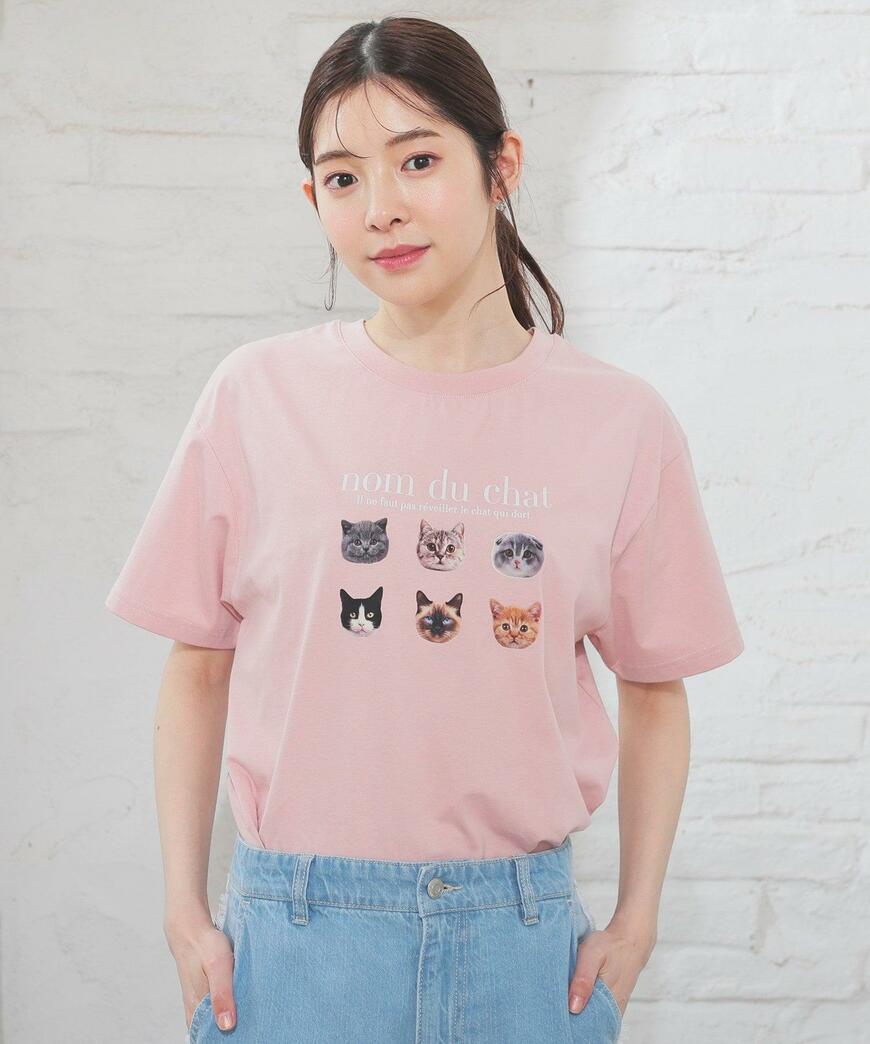 出所：ハニーズ公式オンラインストア アニマルプリントＴシャツ