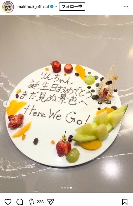 出所：槙野智章のInstagram（＠makino.5_official） 参照日：2025年12月19日