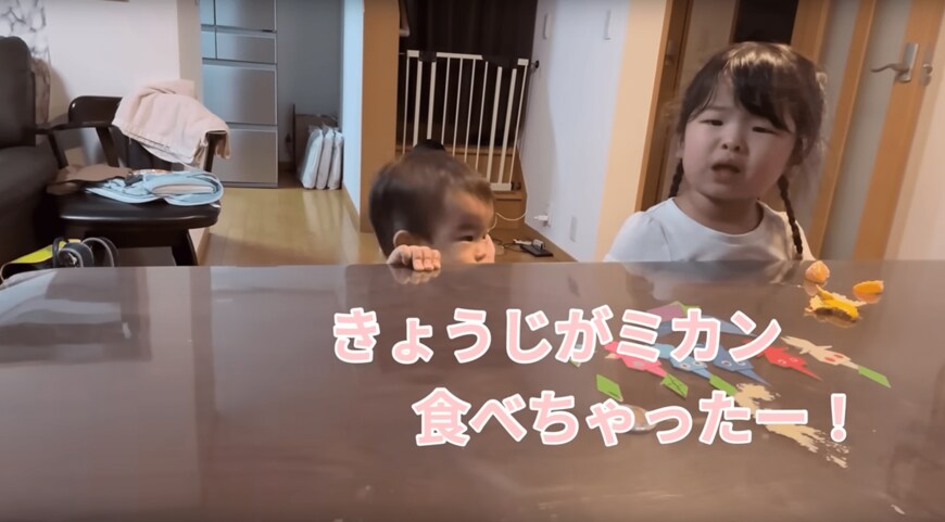 出所：@aiueochannel