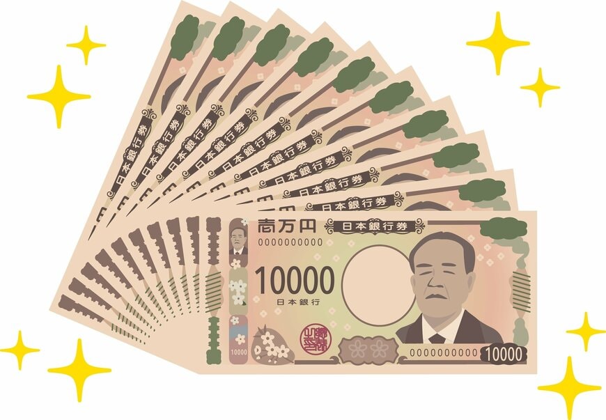いよいよ4月から【在職老齢年金制度】基準額「51万円→65万円」へ！年金"満額ライン"が大幅アップ