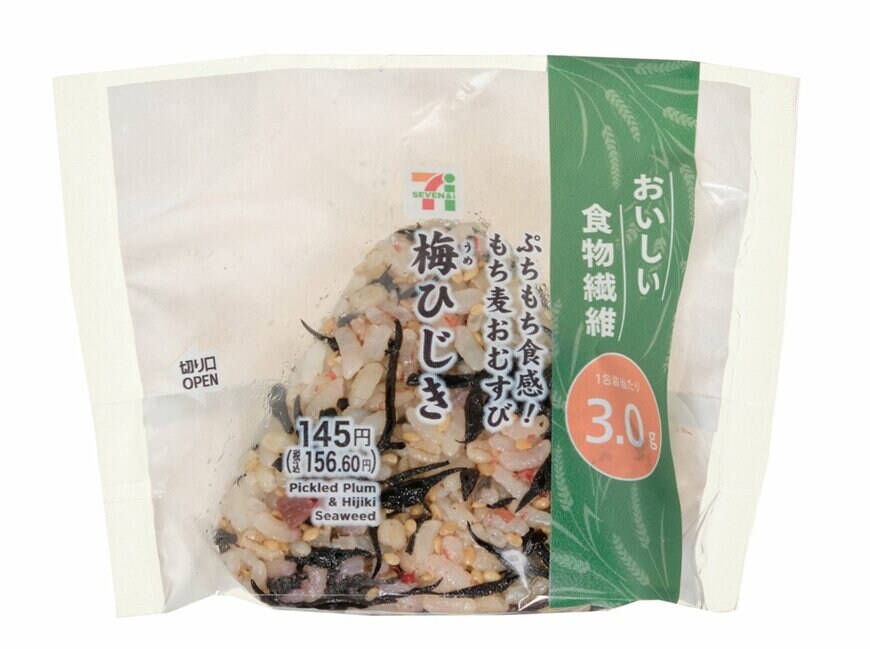 出所：株式会社セブン‐イレブン・ジャパン「今週の新商品」