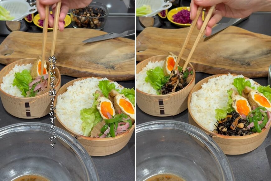 出所：@_k_i_k_i_o