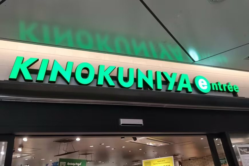 「2499円で数量限定」紀ノ国屋の保冷バッグがSNSで話題「新色4カラー」「紙みたいな質感」