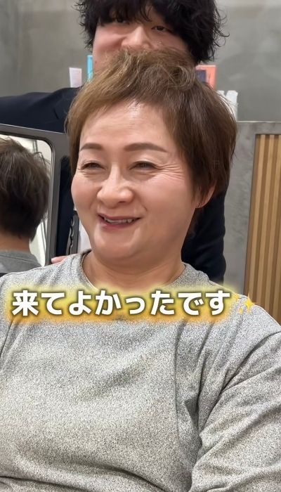 出所：＠takatsu_short