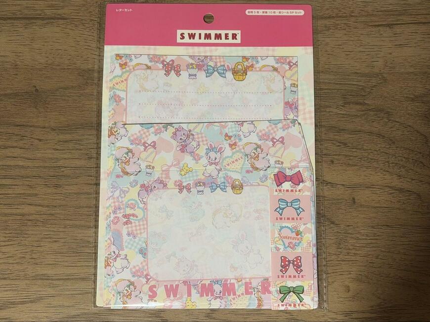 筆者撮影（セリア、SWIMMER レターセット Kawaii）