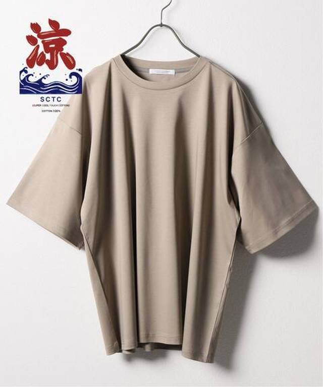 Journal standard ¥6,050（JOURNAL STANDARD神戸店）