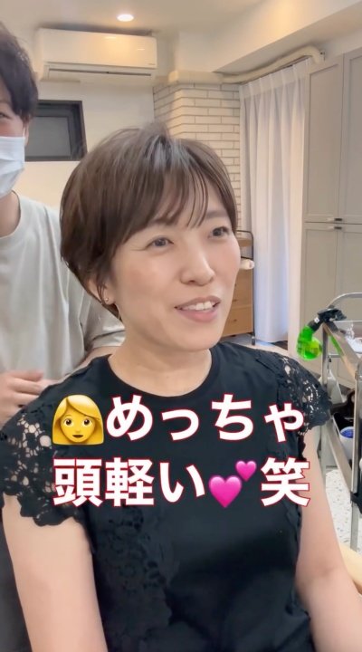 出所：@memories_toshi.watarai