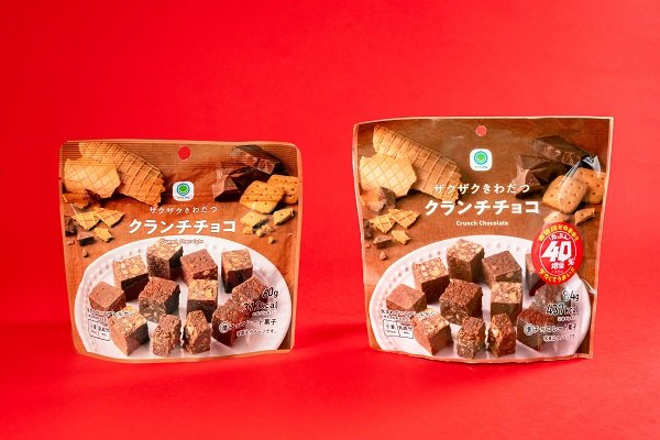 出所：株式会社ファミリーマート「お財布に嬉しいファミマ大人気企画が、今年は「たぶん」40％!?「お値段そのままデカくてうまい!!たぶん40％増量作戦」～8月6日（火）から全12商品が週替わりで続々登場！」