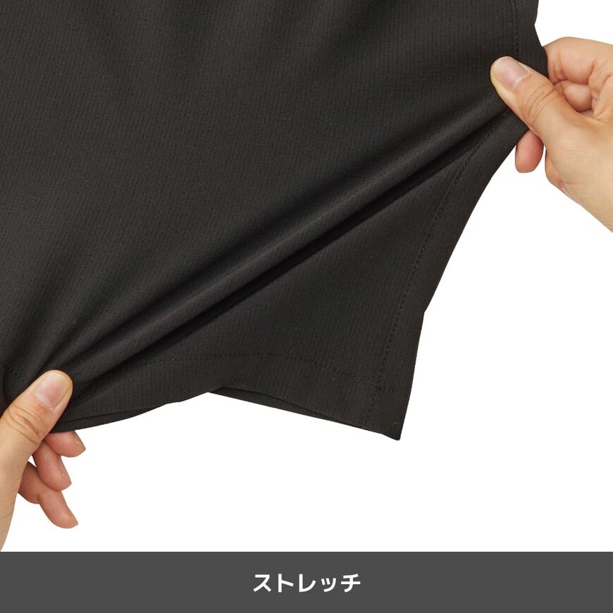 出所：ワークマン公式オンラインストア レディースリラックスUVガウチョパンツ無地