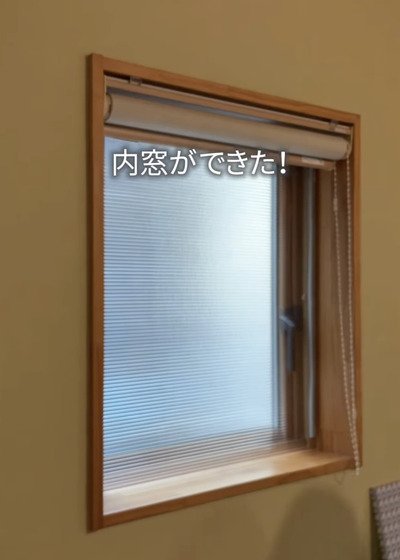 出所：＠kumilife_diy