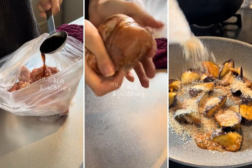 出所：@berrytal10