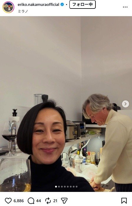 出所：中村江里子のInstagram（@eriko.nakamuraofficial） 参照日：2026年2月2日