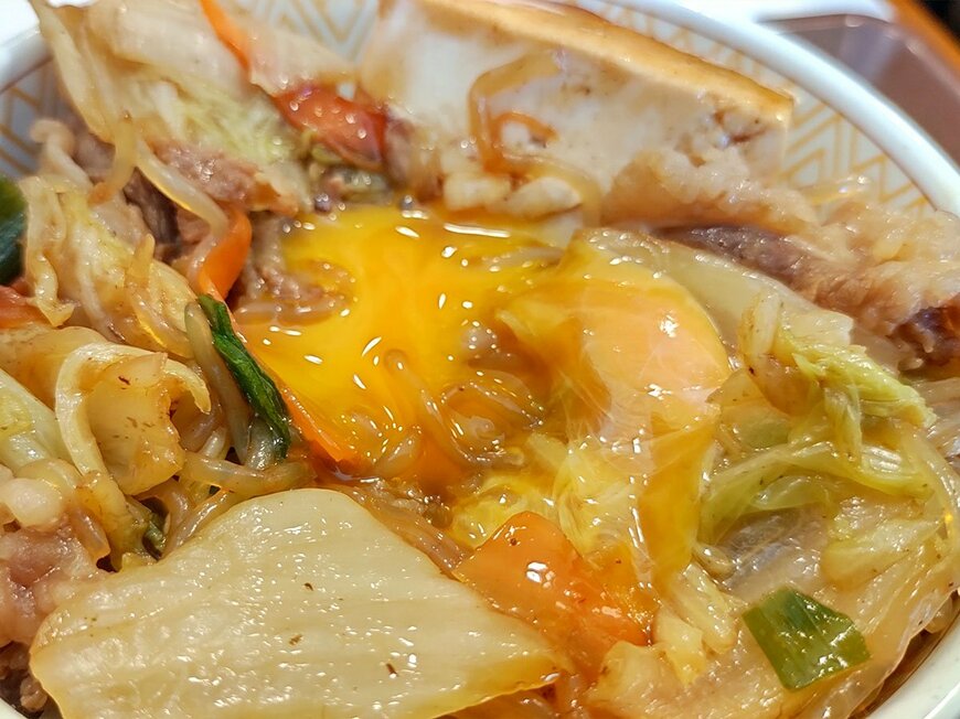 出所：筆者撮影