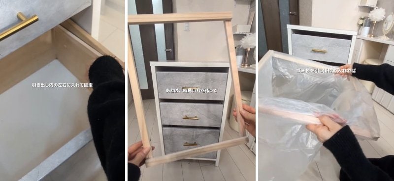 出所：＠rinn_lifestyle