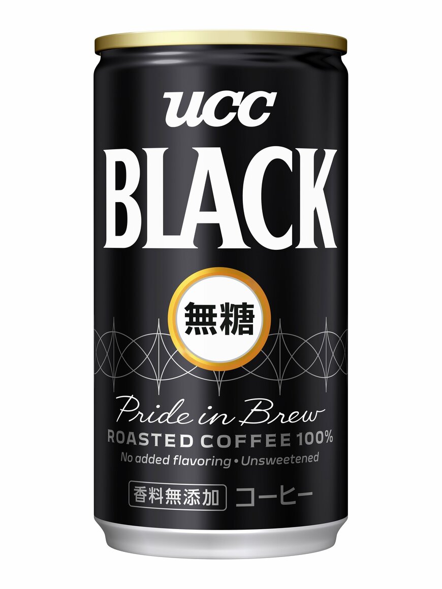 出所：UCC上島珈琲株式会社提供