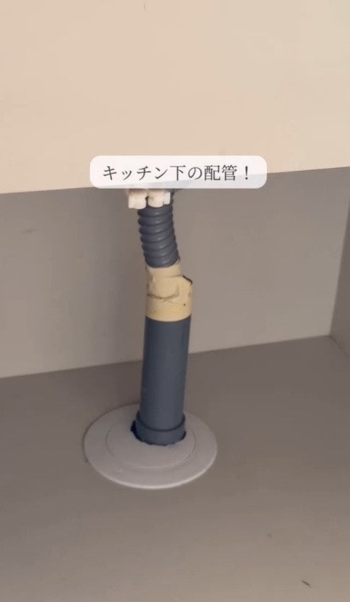 出所：@asami_kurashi