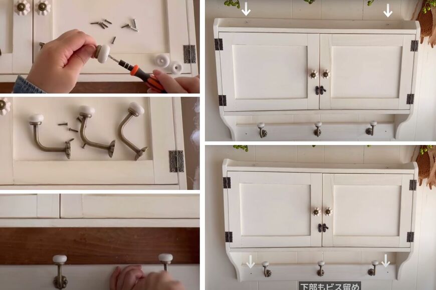 出所：@miwagonchi