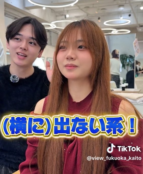 出所：@view_fukuoka_kaito