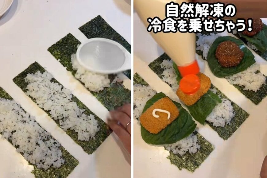 投稿動画のワンシーン