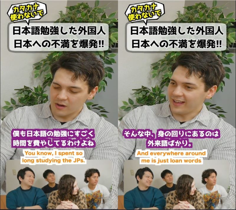 投稿動画のワンシーン