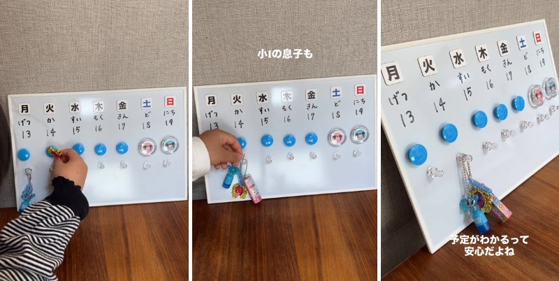 投稿の画像