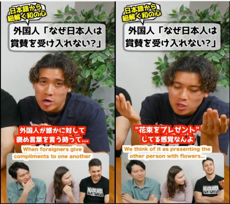 投稿動画のワンシーン