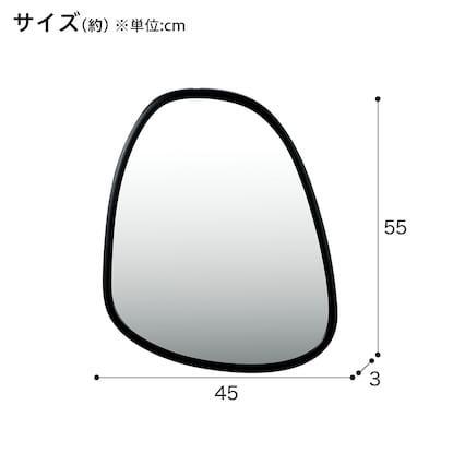 ニトリ、壁掛けミラー台形商品画像